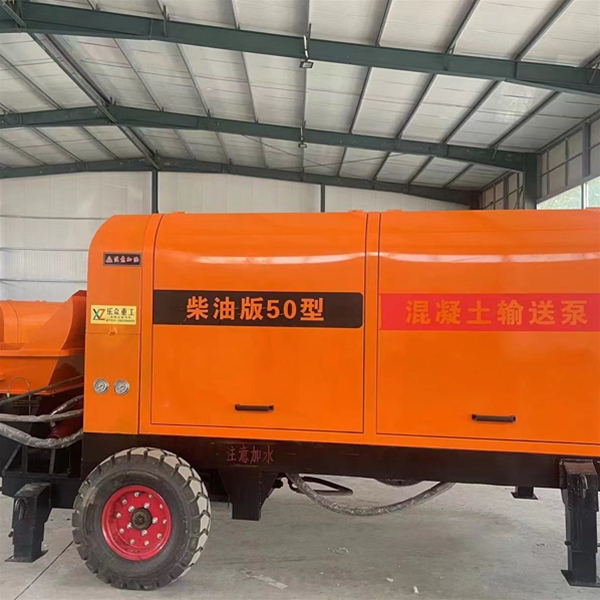 混凝土輸送泵電動版50