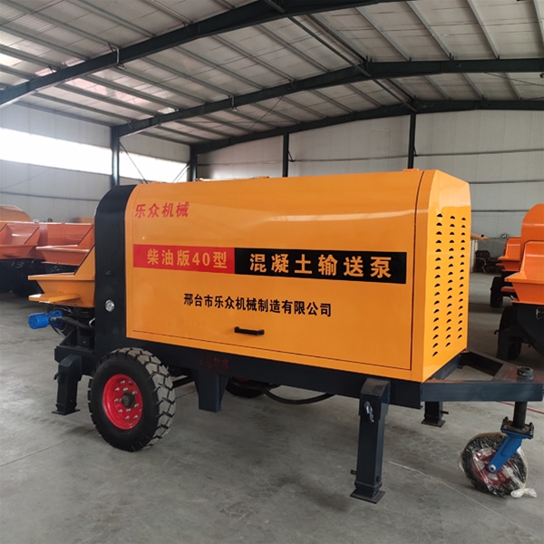 混凝土輸送泵柴油版40
